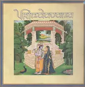 Vrindavana