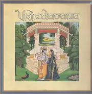 Vrindavana - Vrindavana