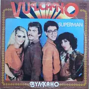 LP - Vulcano - Superman - Red Labels