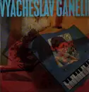 LP - Vyacheslav Ganelin - Con Amore