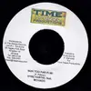 7inch Vinyl Single - Vybz Kartel Feat. Mavado - Nuh Too Far Fi Wi