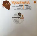 12inch Vinyl Single - Vybz Kartel - U Nuh Have A Phone