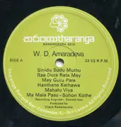LP - W. D. Amaradeva - Sri Lanka's Maestro Of Classics