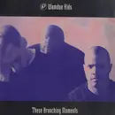 Double LP - Wamdue Kids - These Branching Moments