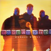 2 x 12'' - Wamdue Kids - Wamdue Works