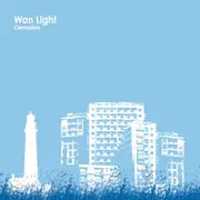 CD - Wan Light - Carmaline - Digipack