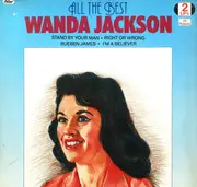 Double LP - Wanda Jackson - All The Best