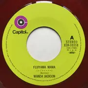 7inch Vinyl Single - Wanda Jackson - Fujiyama Mama / Long Tall Sally - Red