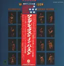 LP - Wanda Jackson - In Person Live At 'Mr Lucky's' In Phoenix Arizona - OBI, insert