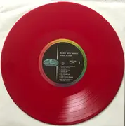 10'' - Wanda Jackson - Rockin' With Wanda!