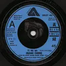 7inch Vinyl Single - Wang Chung - Ti Na Na