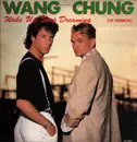 12inch Vinyl Single - Wang Chung - Wake Up, Stop Dreaming / Black-Blue-White