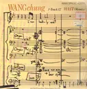 12'' - Wang Chung - Wait