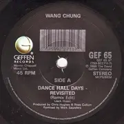 7inch Vinyl Single - Wang Chung - Dance Hall Days - Revisited