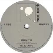 7inch Vinyl Single - Wang Chung - Stand Still