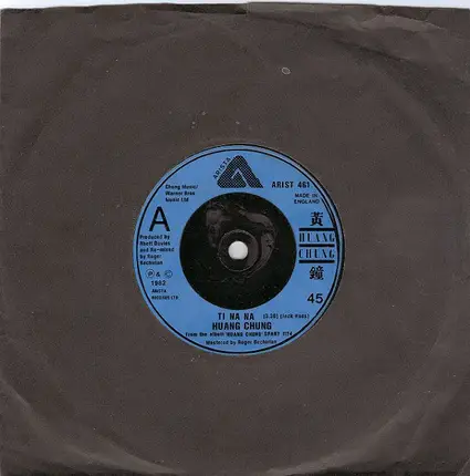 Wang Chung - Ti Na Na