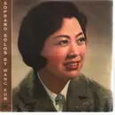 10'' - Wang Kun - Soprano Solos by Wang Kung