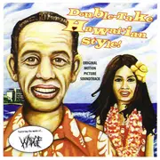CD - Wadge - Double-Take Hawai'ian Style!