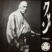 Wadge - Wadge / Pantalones Abajo Marinero