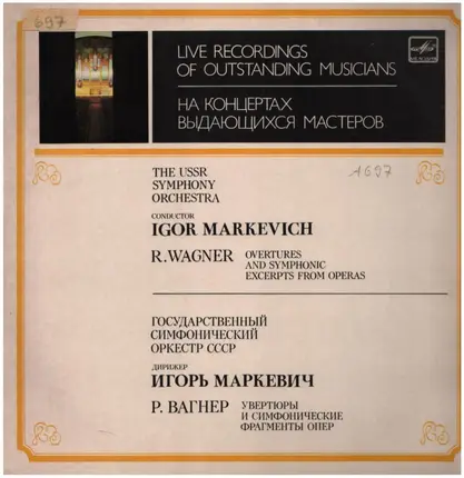 Wagner - Overtures And Symphonic Excerpts  From Operas