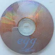 CD - Walt Bender & The Emigrants - Egg