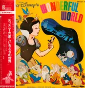 Double LP - Walt Disney - Walt Disney's Wonderful World - +Obi +Booklet