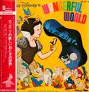 Double LP - Walt Disney - Walt Disney's Wonderful World - +Obi +Booklet