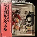LP - Walter Carlos - Switched-On Beethoven = スイッチト・オン・ベートーヴェン - OBI