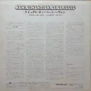LP - Walter Carlos - Switched-On Beethoven = スイッチト・オン・ベートーヴェン - OBI