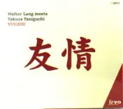 Walter Lang - Yuujou