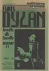Paperback - Walter Schmitt - Bob Dylan - Halb & halb Band II 1967-78