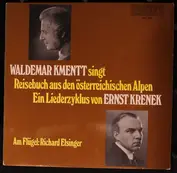 Waldemar Kmentt