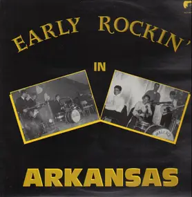 Bill Hardy - Early Rockin' In Arkansas