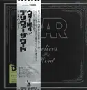 LP - War - Deliver The Word - die-cut sleeve, OBI + insert