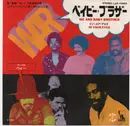 7inch Vinyl Single - War - Me And Baby Brother