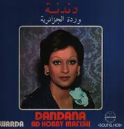 Warda - Dandana Ad Hobby Mafish