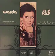 Warda - Songs From The Film Ah Ya Leil Ya Zaman Volume Two