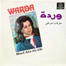 LP - Warda - Mouch Adra Ala Albi