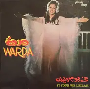 Warda - Fi Youm Wi Leilah