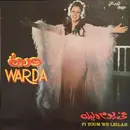 LP - Warda - Fi Youm We Leilah