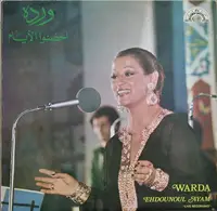 Warda - Ehdounoul Ayam