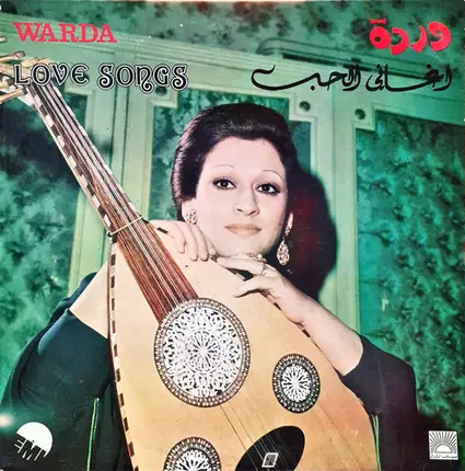 Warda - Love Songs