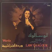 Warda - Law Saalook