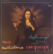 LP - Warda - Law Saalook