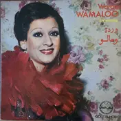 Warda - Wamaloo