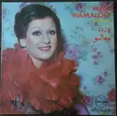 LP - Warda - Wamaloo