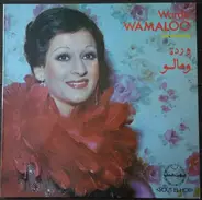 Warda - Wamaloo