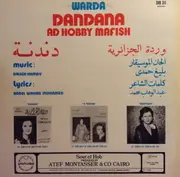 LP - Warda - Dandana Ad Hobby Mafish