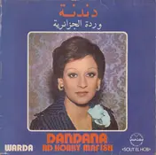 Warda - Dandana Ad Hobby Mafish