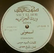 LP - Warda - Esmaouni